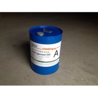 （原裝正品）Mcquay麥克維爾冷凍油A油（18.9L/桶）