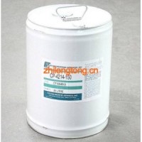 美國原裝CPI西匹埃冷凍油cp-4214-150