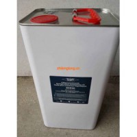 德國原裝Bitzer比澤爾冷凍油BSE55