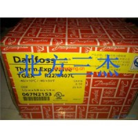 丹佛斯膨脹閥 TGEX6 067N2153 R22