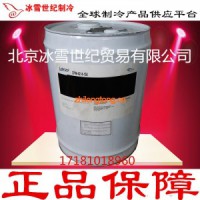 美國CPI冷凍油 CPI-4214-150冷凍油