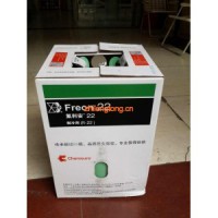 江西R22制冷劑