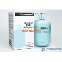 霍尼韋爾制冷劑R134a