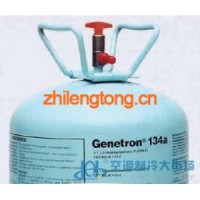 霍尼韋爾制冷劑 R134A