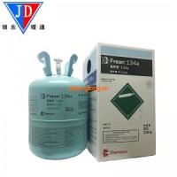 科幕杜邦制冷劑 R134A