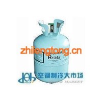 制冷劑R134a