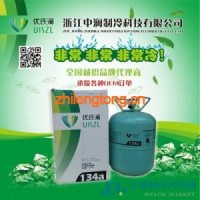 優氏瀾R134A