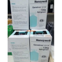 R134A專用空調(diào)冷媒 地鐵維保專用冷媒