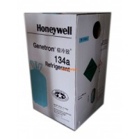 Honeywell霍尼韋爾R134a 制冷劑