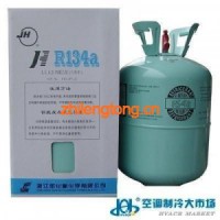 制冷劑R134A