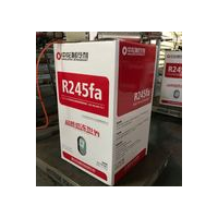 R245fa制冷劑，1000KG瓶裝制冷報價，上海余熱發電制冷