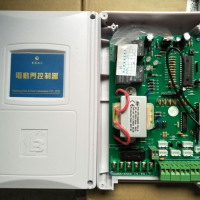 電動(dòng)平移門(mén)控制箱