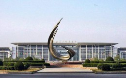 2020第22屆山東國(guó)際制冷、空調(diào)及通風(fēng)設(shè)備展覽會(huì)