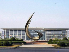 立足中國(guó)中央空調(diào)聚集地,打造制冷行業(yè)全產(chǎn)業(yè)鏈?zhǔn)?huì)