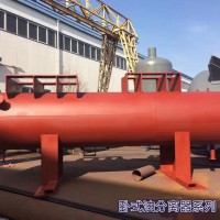 油分離器 LDYFF250【立德爾】