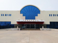 2020第九屆中國鄭州清潔取暖通風(fēng)空調(diào)及建筑新能源展覽會