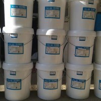 HJ-90 鈍化預膜劑 20KG/桶