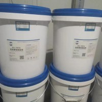 HJ-787A高效緩蝕阻垢劑