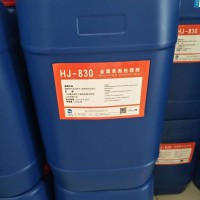 HJ-830 金屬表面處理劑 25KG/桶