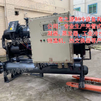 100+100匹 螺桿機