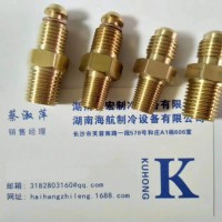 自封接頭KH003ZFJT1/8