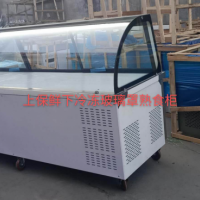 上保鮮下冷凍玻璃罩熟食柜  1800*800mm