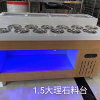 1.5大理石料臺   1500*800mm    不帶料缸