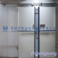 冷庫雙開電動門