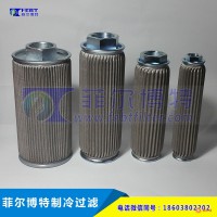 漢鐘制冷螺桿機壓縮機內置油濾小號中號大號