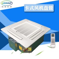 納保 高端暗裝FP-34