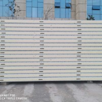 聚氨酯掛鉤板 10公分掛鉤板