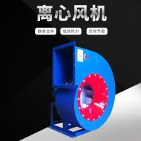 4-72離心風機工業380v噴漆房除塵廠房通風機排風機