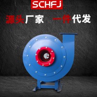 9-26高壓離心風機管道送風機工業鍋爐鼓風機通風機除塵吸木屑