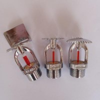 灑水噴頭（側(cè)噴）XL T-ZSTBS15-68℃Ф5mm