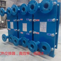 板式換熱器 BR07-120