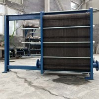 中央空調板式換熱器