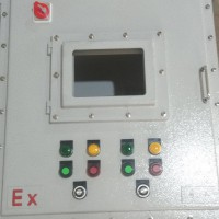 防爆（照明）動力配電箱