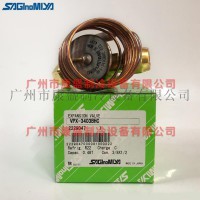 Saginomiya日本鷺宮膨脹閥VPX-3403BHC
