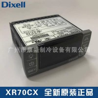 Dixell小精靈帝思風(fēng)冷型四輸出溫控器XR70CX艾默生