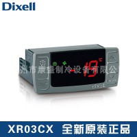 DIXELL小精靈帝思帶報(bào)警雙輸出溫控器XR30CX艾默生
