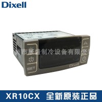 DIXELL小精靈帝思單輸出溫控器XR10CX艾默生