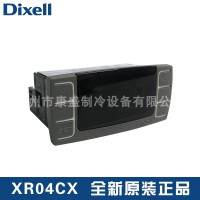 DIXELL小精靈帝思融霜型雙輸出溫控器XR04CX艾默生