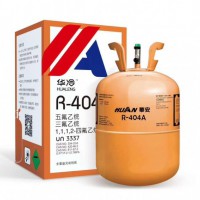 華冷R404A