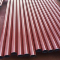 酸洗鈍化無縫鋼管219*6