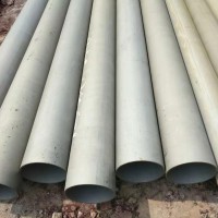 45*3酸洗鈍化無縫鋼管