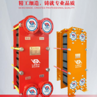 板式換熱器 BR025-15-1.6