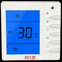 中央空調(diào)液晶溫控器 801