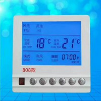 中央空調(diào)液晶溫控器 808