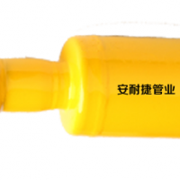 平端異徑對接頭