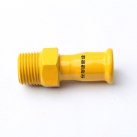 外螺紋轉換接頭